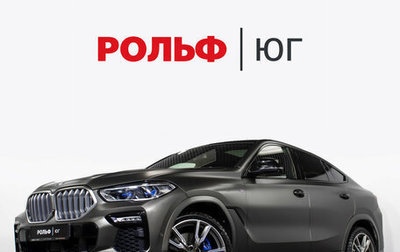 BMW X6, 2020 год, 6 995 000 рублей, 1 фотография