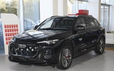 Audi Q5, 2025 год, 6 780 000 рублей, 1 фотография