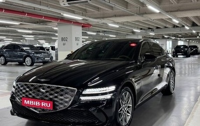 Genesis G80, 2025 год, 7 559 111 рублей, 1 фотография