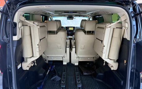 Toyota Alphard III, 2021 год, 5 850 000 рублей, 12 фотография