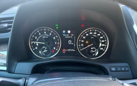 Toyota Alphard III, 2021 год, 5 850 000 рублей, 18 фотография