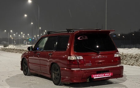 Subaru Forester, 2000 год, 700 000 рублей, 3 фотография