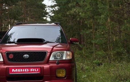 Subaru Forester, 2000 год, 700 000 рублей, 8 фотография