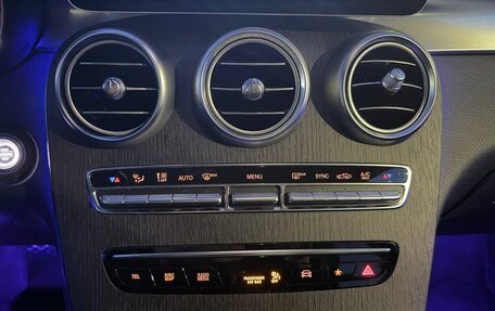 Mercedes-Benz GLC, 2019 год, 5 000 000 рублей, 15 фотография