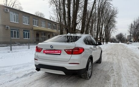 BMW X4, 2017 год, 3 590 000 рублей, 2 фотография