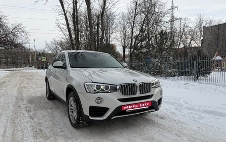 BMW X4, 2017 год, 3 590 000 рублей, 7 фотография