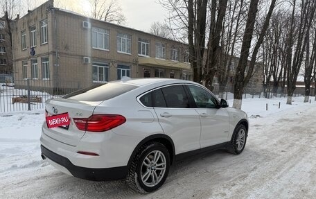 BMW X4, 2017 год, 3 590 000 рублей, 8 фотография