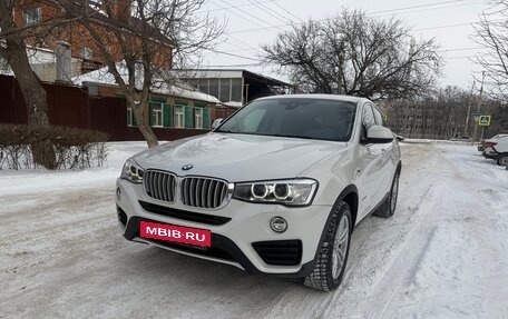 BMW X4, 2017 год, 3 590 000 рублей, 10 фотография