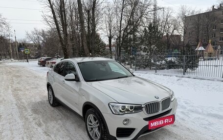 BMW X4, 2017 год, 3 590 000 рублей, 11 фотография