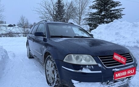 Volkswagen Passat B5+ рестайлинг, 2002 год, 290 000 рублей, 4 фотография