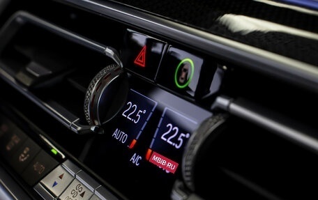 BMW X6, 2020 год, 6 995 000 рублей, 18 фотография