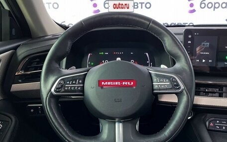 Haval F7 I, 2022 год, 1 900 000 рублей, 8 фотография