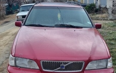 Volvo V70 III рестайлинг, 1998 год, 250 000 рублей, 1 фотография