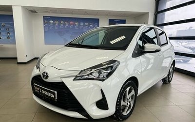 Toyota Yaris III рестайлинг, 2019 год, 1 299 000 рублей, 1 фотография