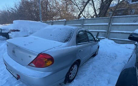 KIA Spectra II (LD), 2007 год, 299 000 рублей, 4 фотография