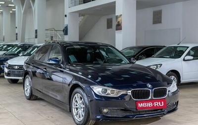 BMW 3 серия, 2013 год, 1 610 000 рублей, 1 фотография