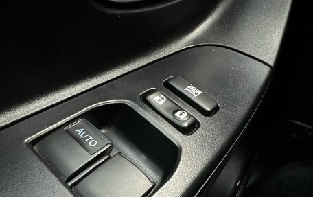 Toyota Yaris III рестайлинг, 2019 год, 1 299 000 рублей, 15 фотография