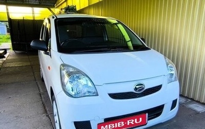 Daihatsu Mira VII, 2014 год, 360 999 рублей, 1 фотография
