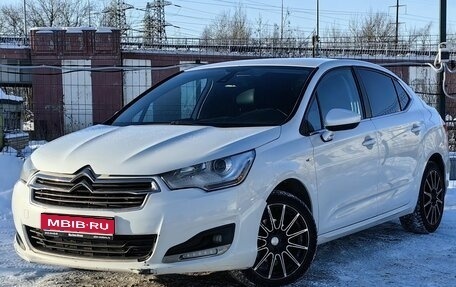 Citroen C4 II рестайлинг, 2015 год, 599 000 рублей, 1 фотография