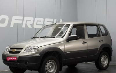 Chevrolet Niva I рестайлинг, 2015 год, 890 000 рублей, 1 фотография
