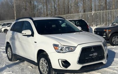 Mitsubishi ASX I рестайлинг, 2014 год, 1 285 000 рублей, 1 фотография