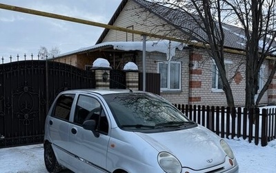 Daewoo Matiz I, 2012 год, 220 000 рублей, 1 фотография