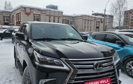 Lexus LX III, 2021 год, 10 300 000 рублей, 1 фотография