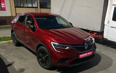 Renault Arkana I, 2021 год, 2 000 000 рублей, 1 фотография