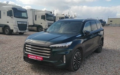 CheryExeed VX, 2023 год, 2 590 000 рублей, 1 фотография