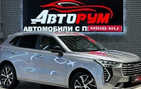 Haval Jolion, 2022 год, 1 497 000 рублей, 1 фотография