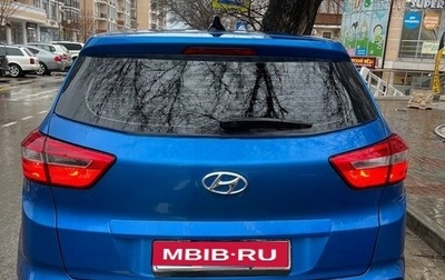 Hyundai Creta I рестайлинг, 2018 год, 1 350 000 рублей, 1 фотография