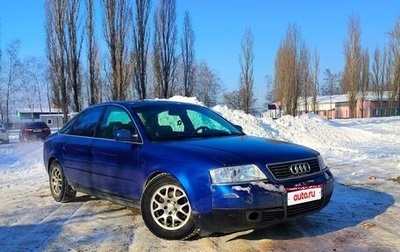 Audi A6, 1997 год, 310 000 рублей, 1 фотография