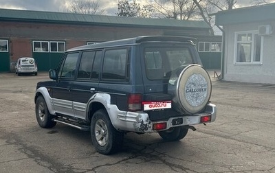 Hyundai Galloper II, 1999 год, 350 000 рублей, 1 фотография