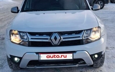 Renault Duster I рестайлинг, 2017 год, 1 200 000 рублей, 1 фотография