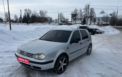 Volkswagen Golf IV, 2002 год, 390 000 рублей, 1 фотография