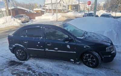 Opel Astra G, 2001 год, 350 000 рублей, 1 фотография