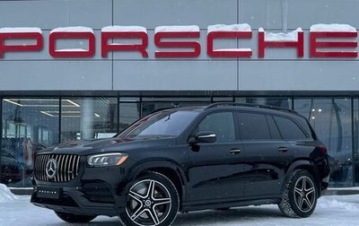 Mercedes-Benz GLS, 2022 год, 11 350 000 рублей, 1 фотография