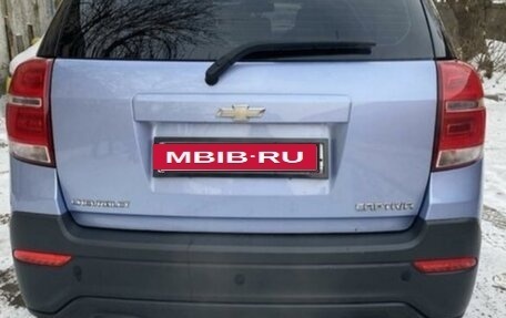 Chevrolet Captiva I, 2015 год, 1 400 000 рублей, 2 фотография