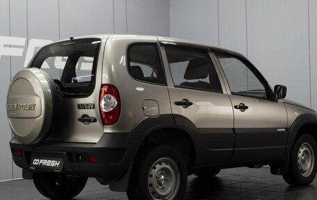 Chevrolet Niva I рестайлинг, 2015 год, 890 000 рублей, 2 фотография