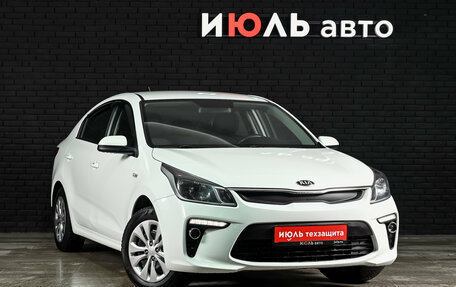 KIA Rio IV, 2017 год, 1 350 000 рублей, 3 фотография