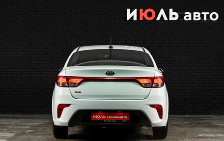 KIA Rio IV, 2017 год, 1 350 000 рублей, 5 фотография