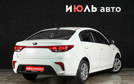 KIA Rio IV, 2017 год, 1 350 000 рублей, 4 фотография