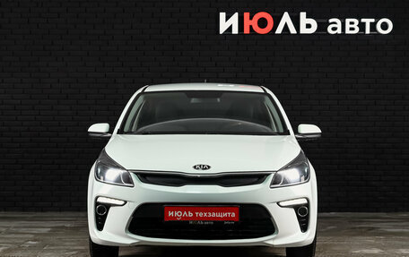 KIA Rio IV, 2017 год, 1 350 000 рублей, 2 фотография