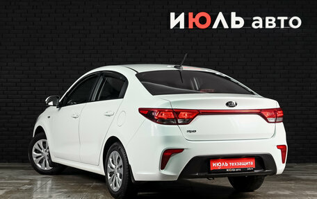 KIA Rio IV, 2017 год, 1 350 000 рублей, 6 фотография