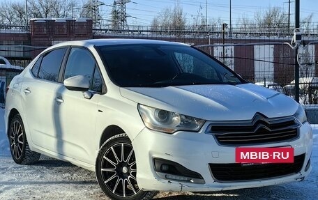 Citroen C4 II рестайлинг, 2015 год, 599 000 рублей, 3 фотография