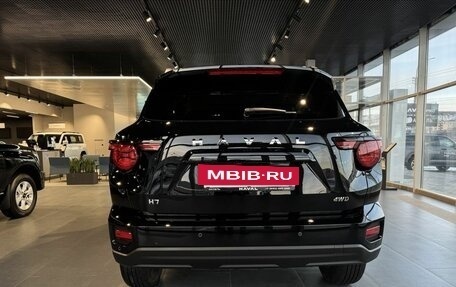 Haval H7, 2026 год, 3 999 000 рублей, 5 фотография