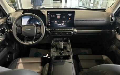 Haval H7, 2026 год, 3 999 000 рублей, 14 фотография