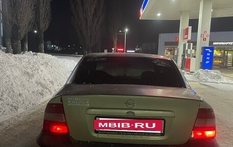 Opel Vectra B рестайлинг, 1996 год, 105 000 рублей, 4 фотография