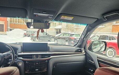 Lexus LX III, 2021 год, 10 300 000 рублей, 3 фотография