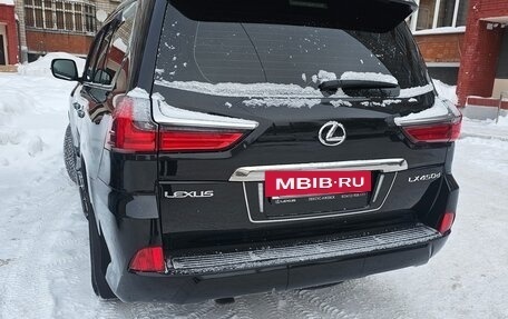 Lexus LX III, 2021 год, 10 300 000 рублей, 2 фотография